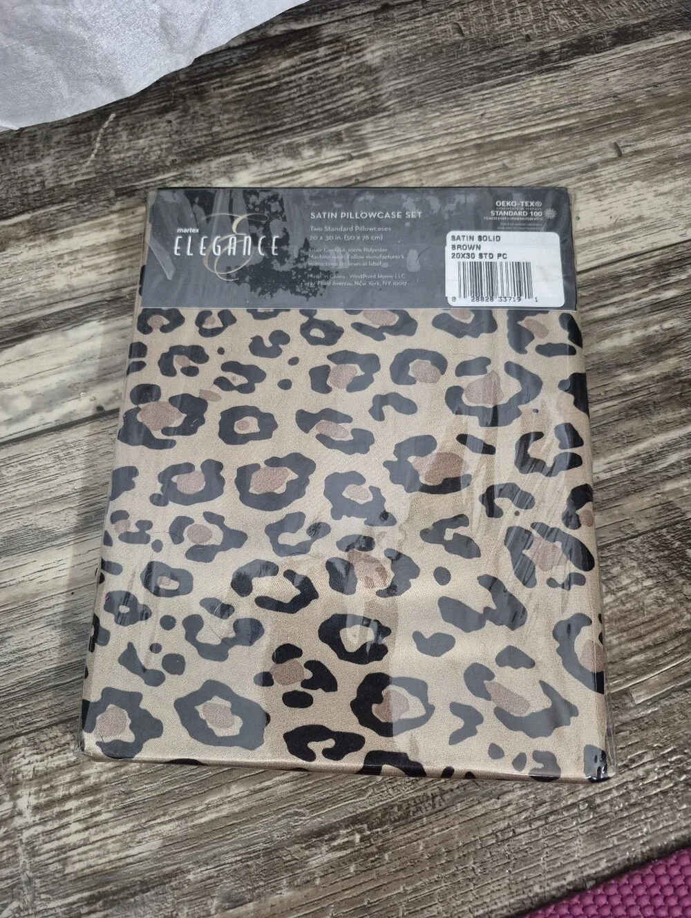 Martex Elegance Satin Pillowcase Set Leopard Print Brown Set